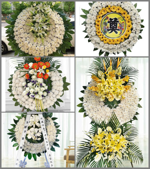 上海奉贤区庄行镇新叶村花圈速递